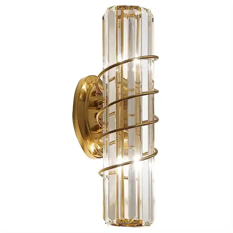 2 LED Wall Light
